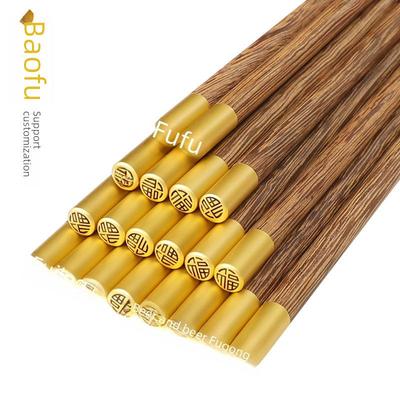 Japanese-Style Engraved Mahogany and Chicken Wing Wood Chopsticks for Weddings and Hotels