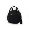 Suzy Round Crossbody Bag - Ebony Black