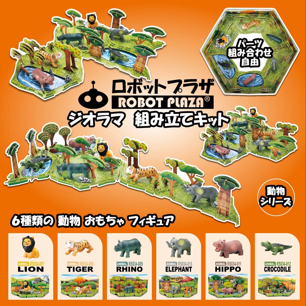 ROBOT PLAZA Assembly Toy for Boys and Girls, Figures, Freely Assemble Diorama Kit, Educational Toy, Kids Birthday Gift (Animal Series)