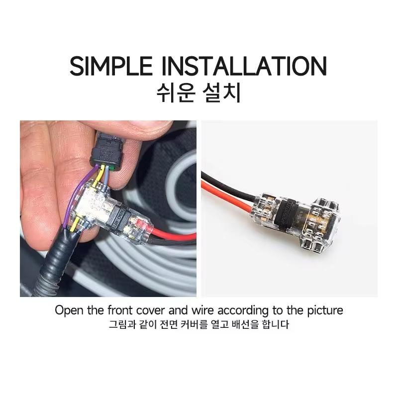 12V For Tesla Model 3 Model Y LED Car Front Trunk Light Strip Easy Install Waterproof Flexible Auto Modified Lighting Neon Lamp