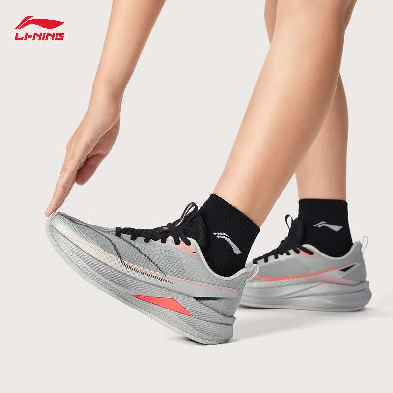 Li-Ning Chitu 9 PRO Youth Running Shoes
