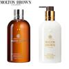 Molton Brown Black Pepper Shower Gel & Oud Accord Body Lotion Set