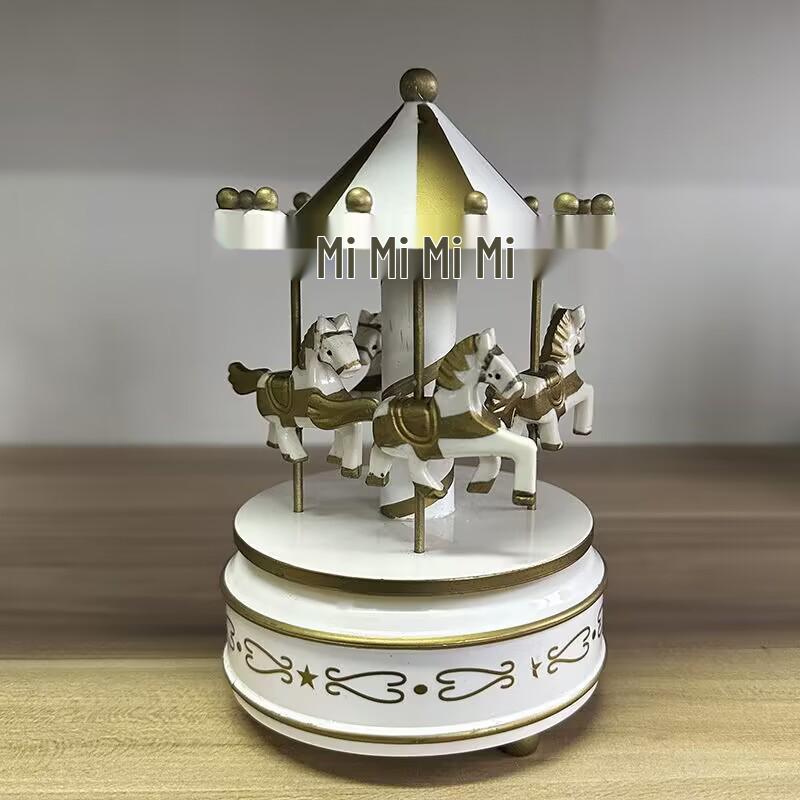 Wind-up Carousel Music Box Cake Decoration - Valentine's Day Gift & Living Room Ornament