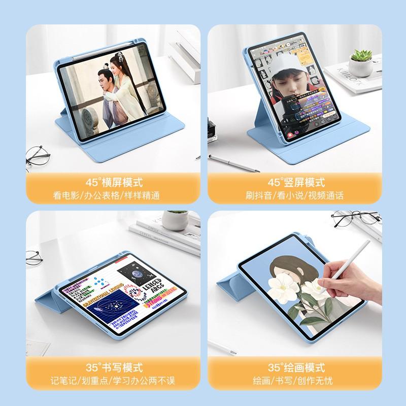 IPad 10.9 Case 360 Rotating Clear Acrylic Cover 11