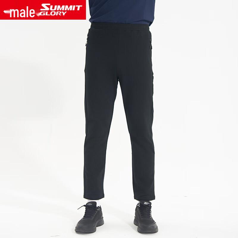 Men s Knitted Stretch Casual Sports Pants MD5820 4XL