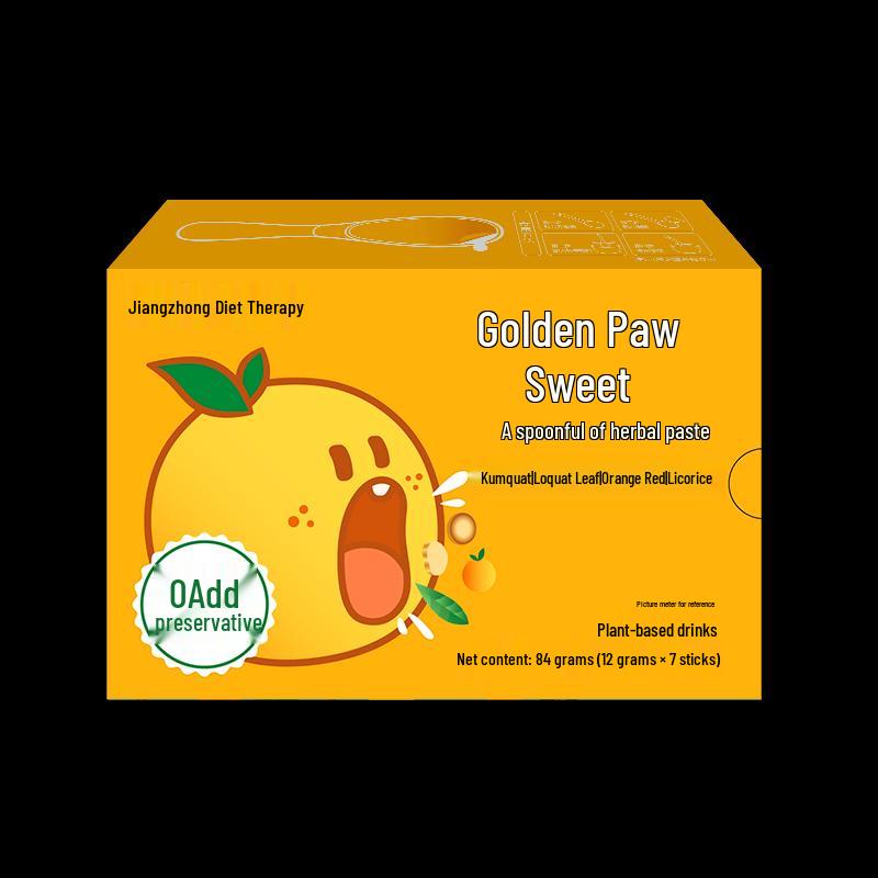 Jiangzhong Golden Loquat & Kumquat Concentrate