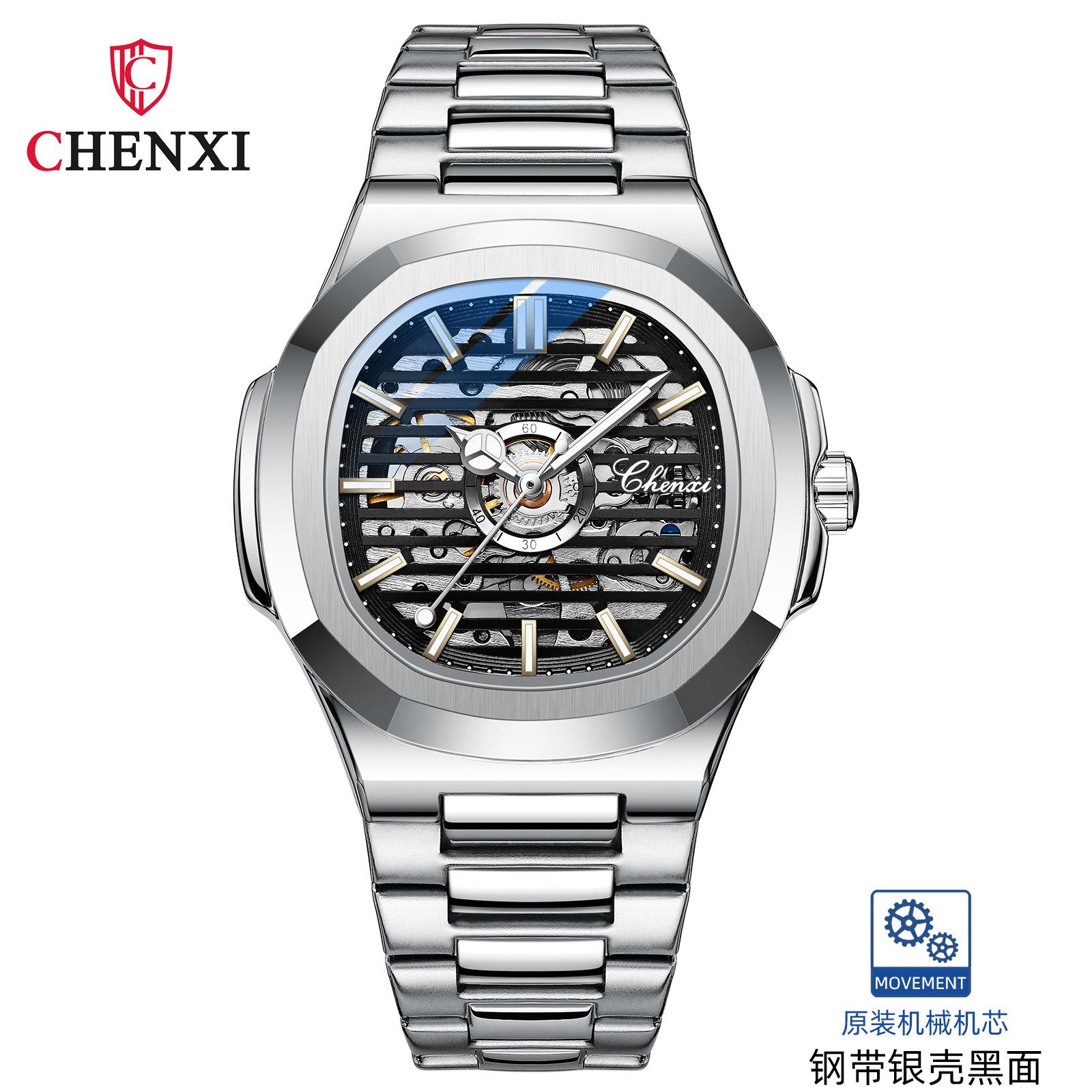 High-quality Custom Luxury Exquisite Watches Automatic Business Mechanical Watches Fashion Men s Waterproof Men s Watches.