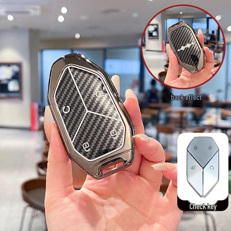 BYD Fangchengbao 5/8 Key Case: Premium Metal Shell for Baowo, Baowu, Baobao, Titanium 3 Cars