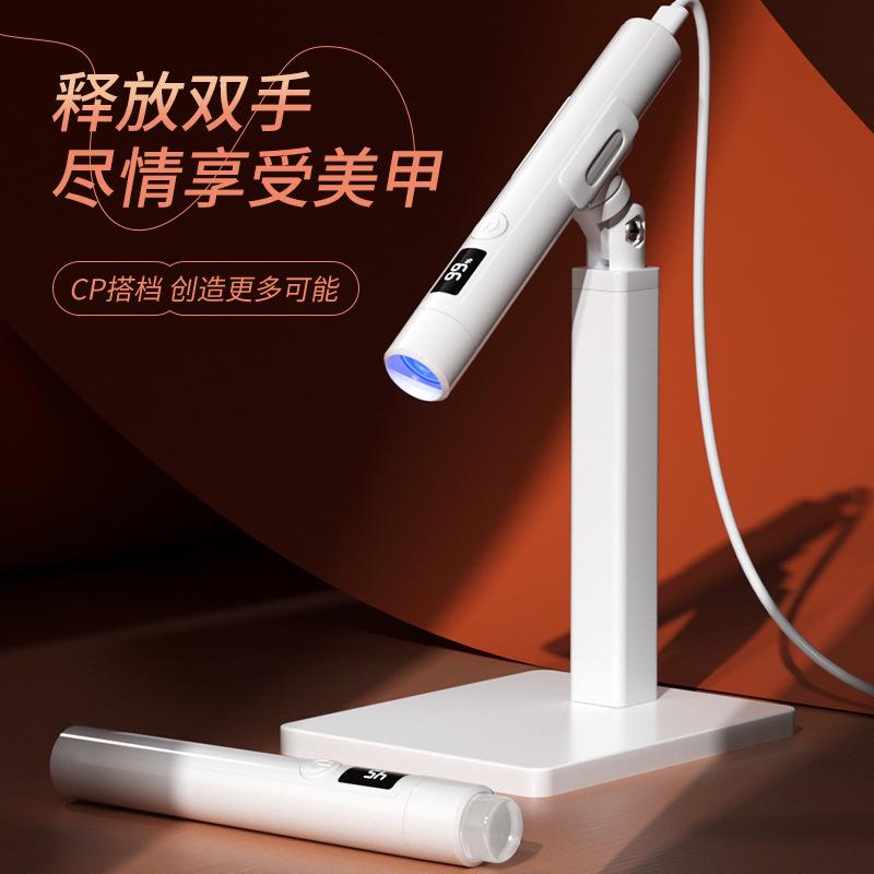 Mini UV Nail Lamp Dryer Machine Portable USB Rechargeable LED Nail Quick Drying Light Handheld Manicure Lamp For Gel Varnish