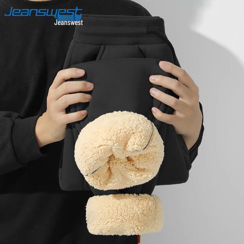 

Jeanswest Men s Fleece Lined Tapered Winter Sweatpants XL