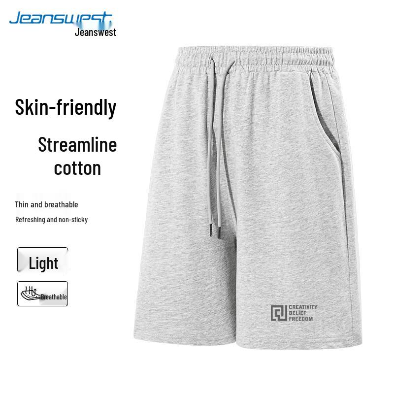 Jeanswest Men s Casual Bermuda Shorts L