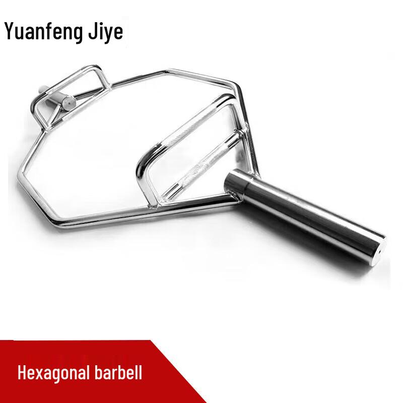 Outdoor Physical Training Equipment Set