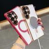 For Samsung Galaxy S25 Ultra Magnetic Case Electroplated 2.0mm Acrylic TPU Phone Back Cover