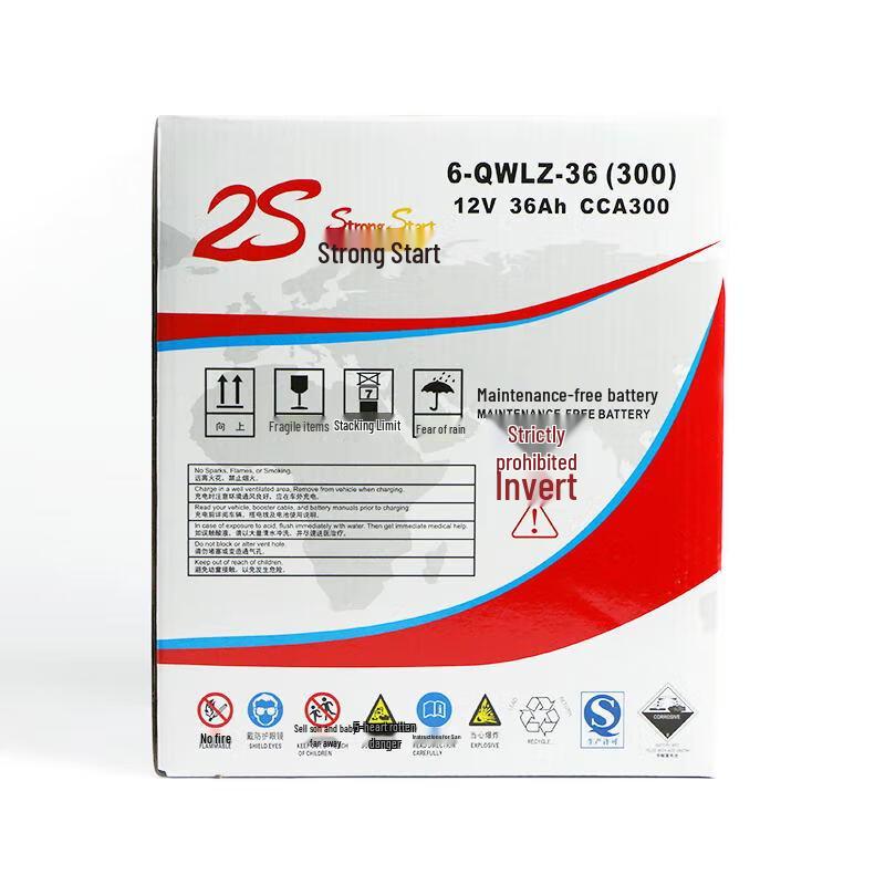 CAMEL 12V 36AH Lead-Acid Maintenance-Free Battery
