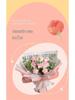 Handmade Valentine's Day Yarn Knitted Rose Bouquet for Girlfriend