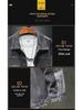 2023 Retro-Jeansjacke: Herren Casual Japanische Mode, Hongkong-Stil, Lockere Passform, Ganzjahres Trendy Design