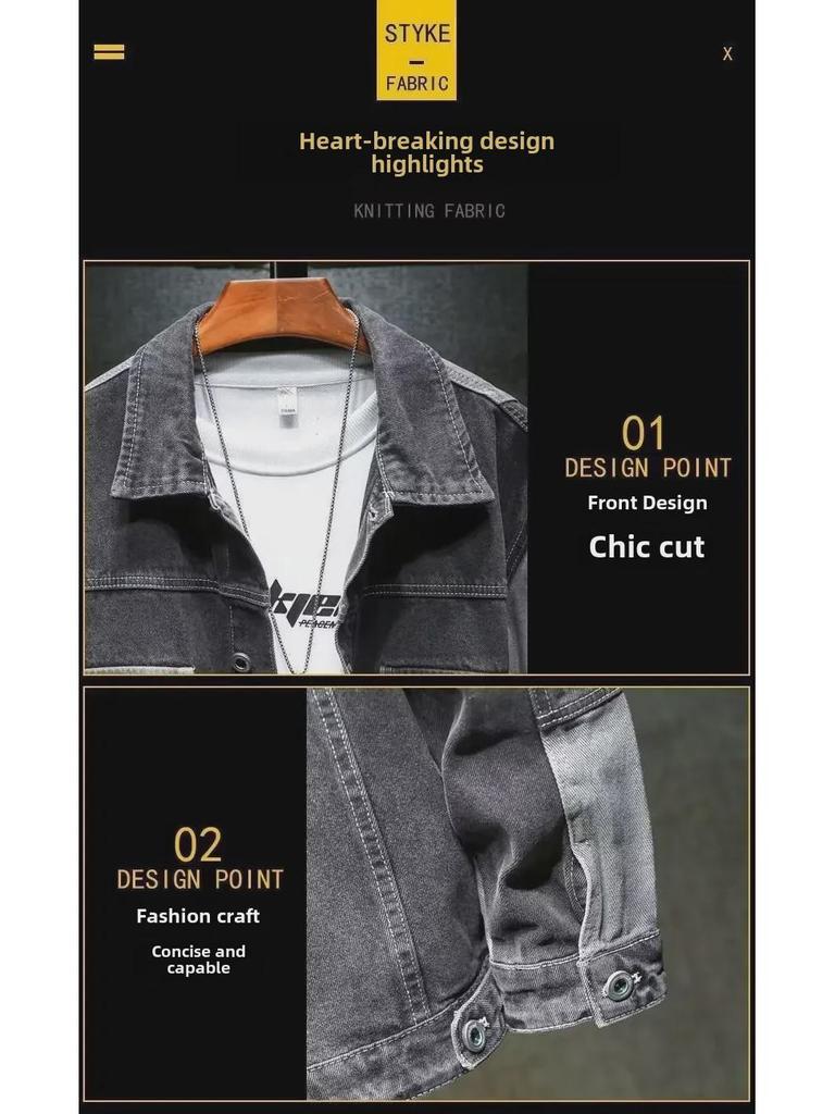 2023 Retro-Jeansjacke: Herren Casual Japanische Mode, Hongkong-Stil, Lockere Passform, Ganzjahres Trendy Design