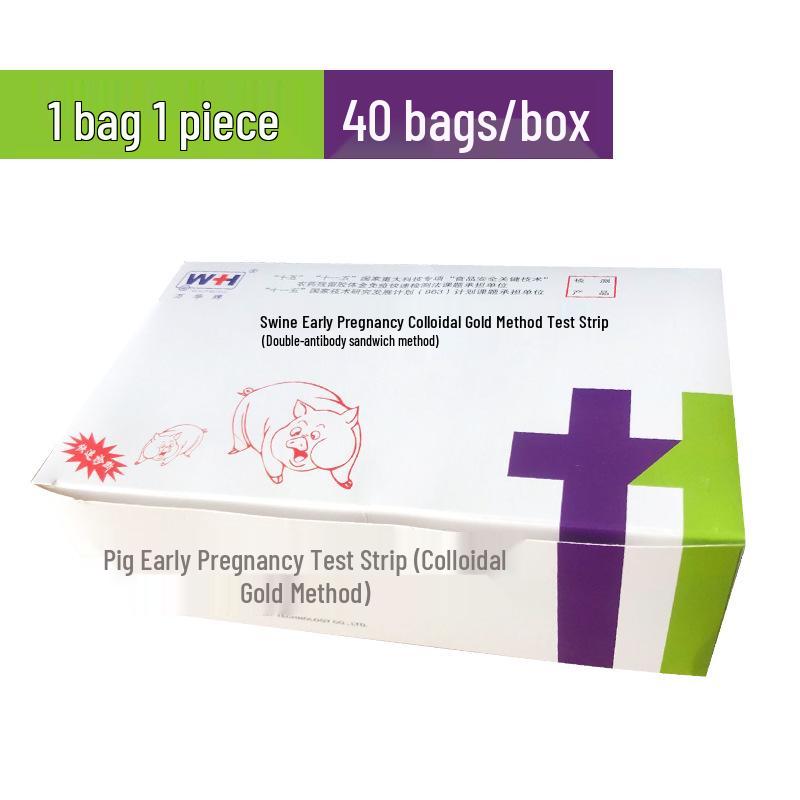 Sow Early Pregnancy Test Kit for Pigs: Swine Pregnancy Detection In Pig Farming