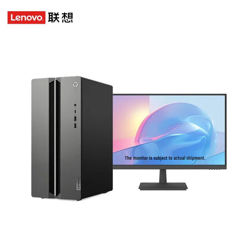 Lenovo GeekPro Designer Gaming Desktop PC (CN version)
