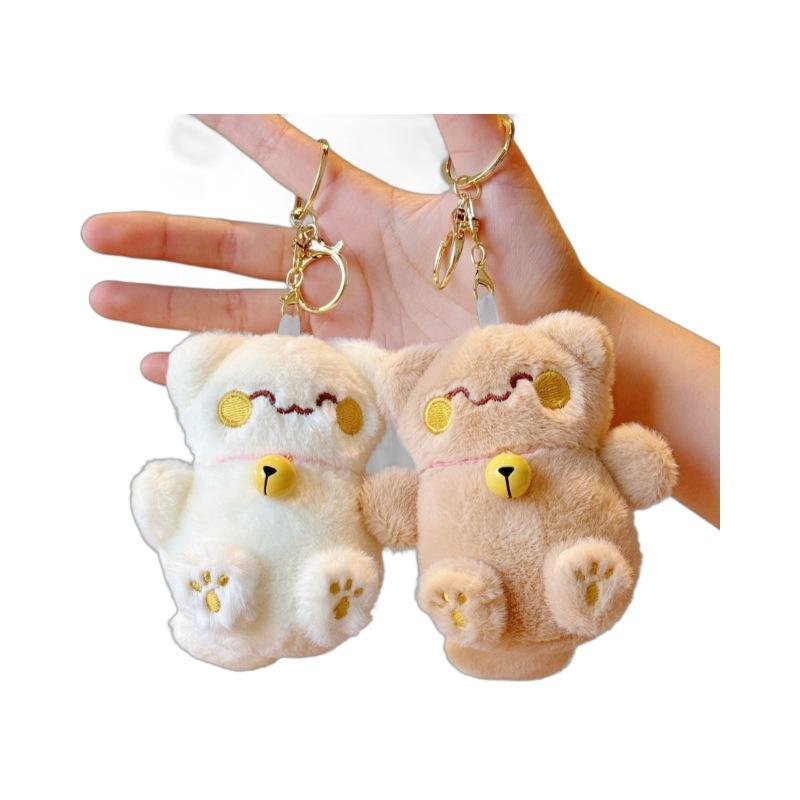 Cute Maneki Neko Lucky Cat Keychain, Plush Stuffed Animal with Bell Charm for Bag Purse Keys,Good Luck Gift Kawaii Doll Ornament