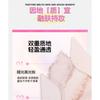 VEECCI - Sculpting Highlighter Palette - 2 Types