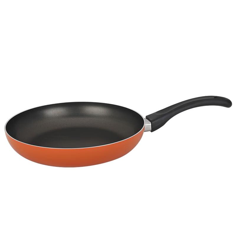 ASD 26cm Frying Pan with Lid