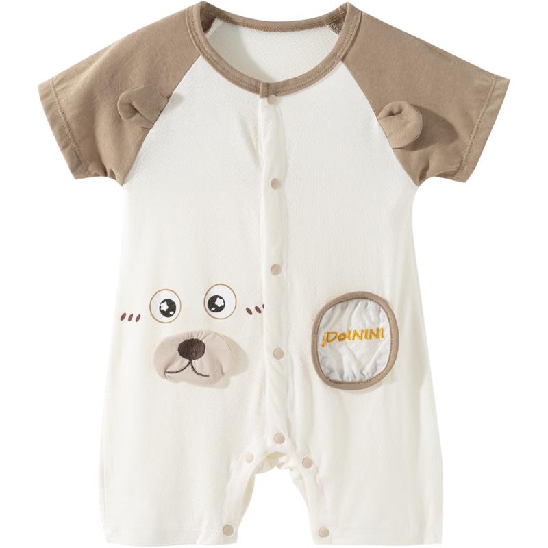 Lyocell Breathable Baby Romper
