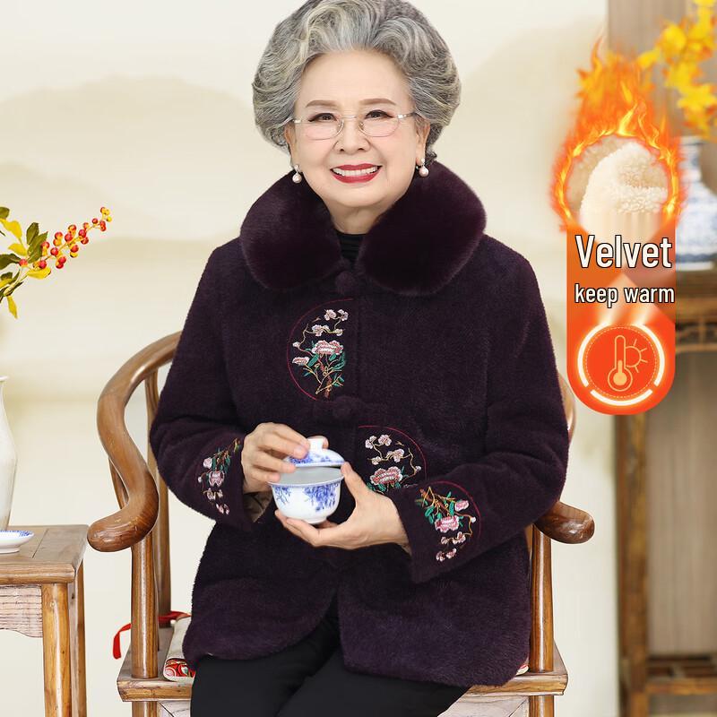 YUZHAOLIN Elderly Women s Plush Lined Winter Coat 5XL