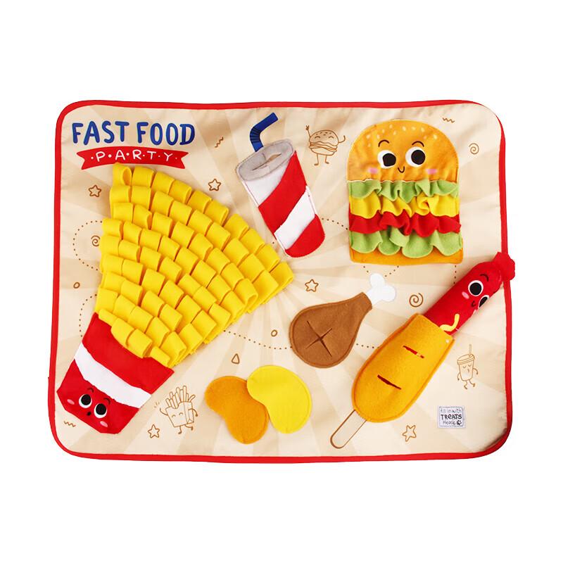 GiGwi Dog Interactive Snuffle Mat Puzzle Toy