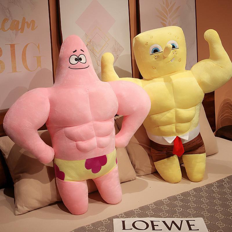 Squarepants Muscle Spongebob Patrick Star Plush Toy Stuffed Doll Decoration