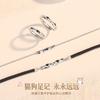 TICIA Original Cat Dog Couple Rings Open Adjustable Fashion Jewelry Men Women