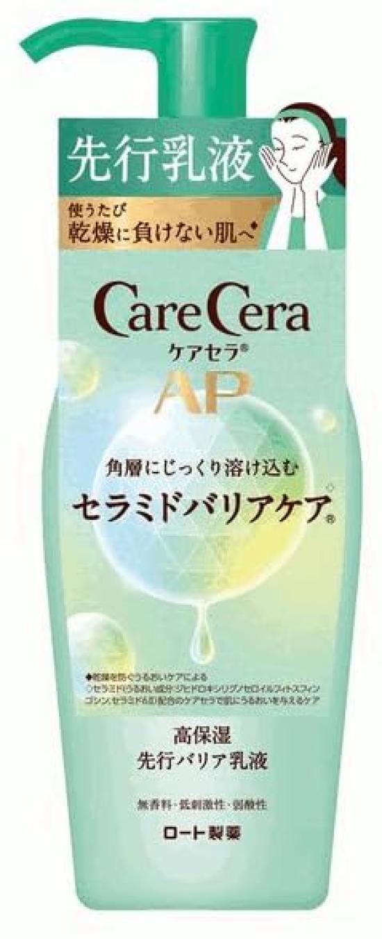 

Kea Sera AP High Moisturizing Pre-Barrier Emulsion 130ml x 1 bottle. A pre-lotion that helps skin resist dryness with every use.