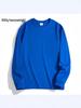 600G Heavyweight Men's Loose Fit Pure Cotton Long Sleeve T-Shirt - Small Neckline, High Gram Weight, Autumn/Winter.