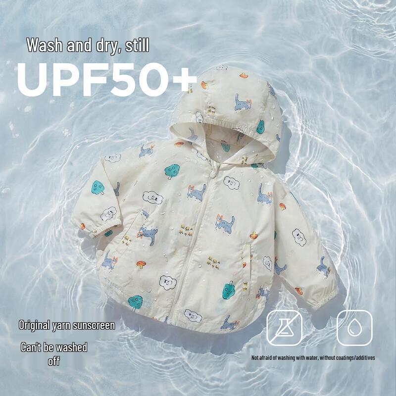 Minibala Kids' UPF50+ Sun Protection Cooling Jacket