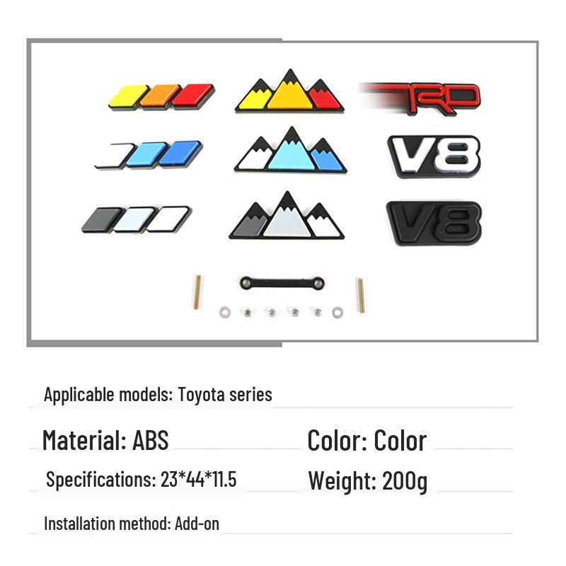 Tricolor Metal Grille Badge for Tacoma & 4Runner Car Modifications
