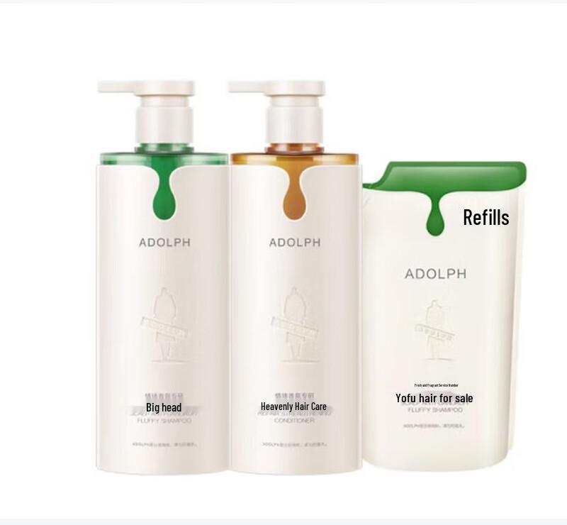 AdolpH Aromatic Smoothing Anti-Dandruff Volumizing Shampoo