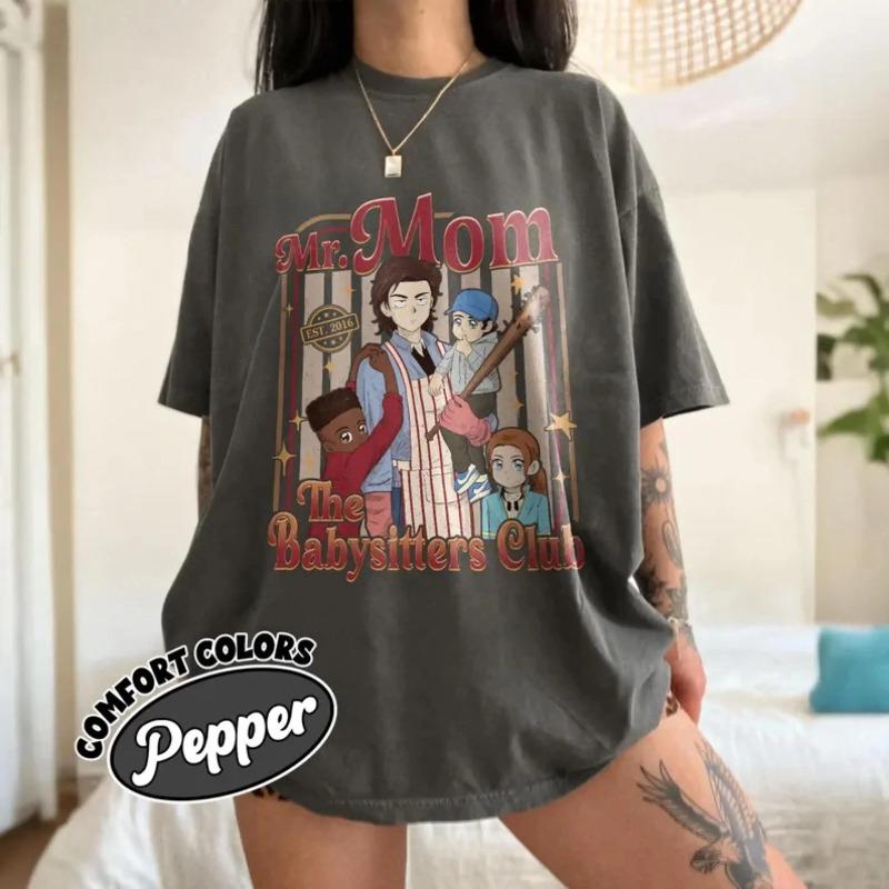 

The Baby Sitters Club Shirt Mom Of The Year St5 Stranger Tshirt Team Harrington Babysitting Services Funny Movie Gift S