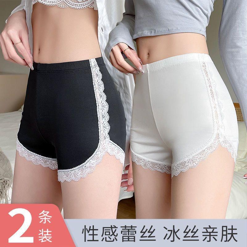 Safety Pants In and Out of Summer Women's Anti-slip Thin Ice Silk Lace Plus-size Three Point Stretch Slimming Leggings