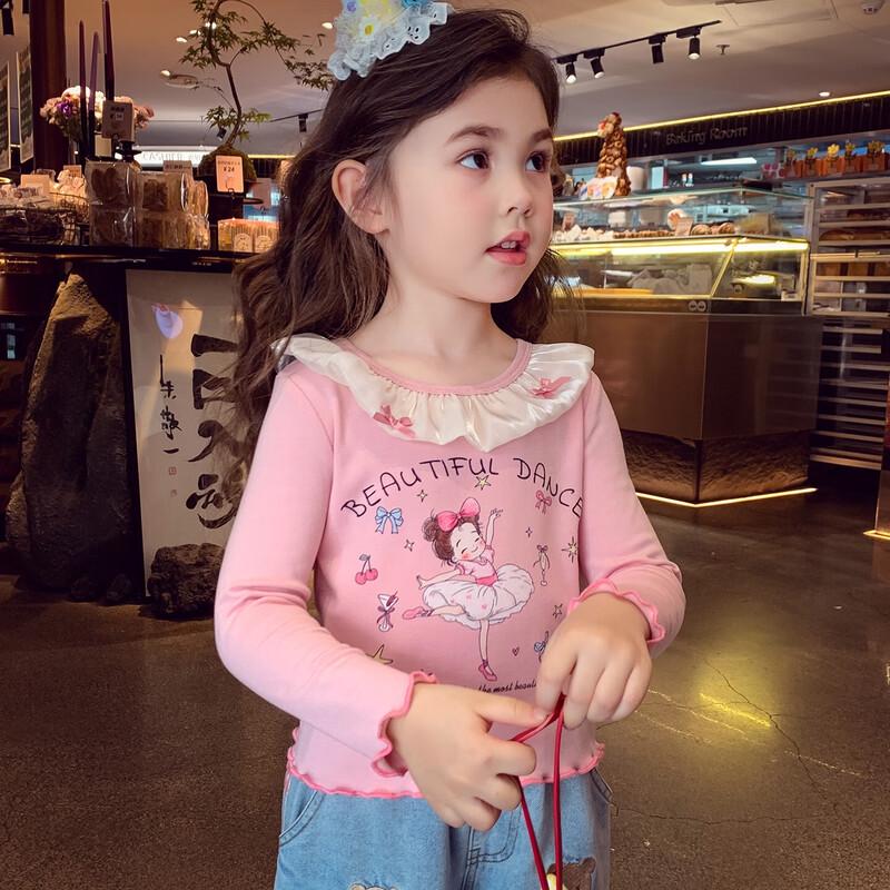 MIMIHELLO Girls Ballet Style Cartoon Print Long Sleeve T-Shirt 110cm