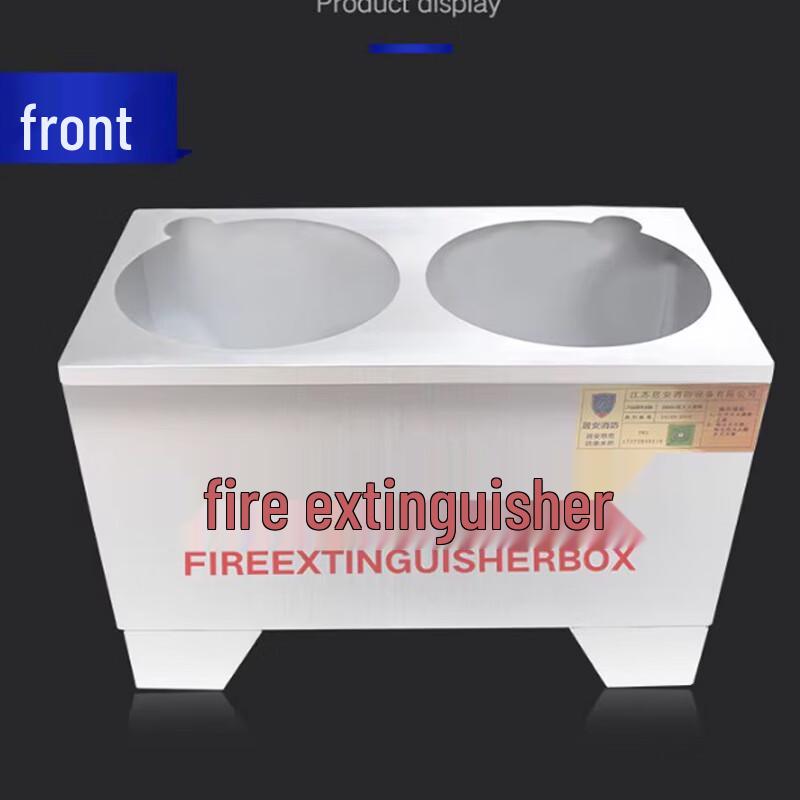 304 Stainless Steel Fire Extinguisher Base Box 2-4kg
