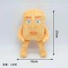 NEU Steal A Brainrot W Oder L Plüschtier 77 Berufe Morgen Schule Erdbeer-Elefant Plüschtier Niedliches Meowl Jandel Kuscheltier Spielzeug Geschenk für Fans