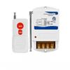 Componente electrice – Întrerupătoare