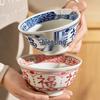 XIANDUN Ceramic Chinese Style 'Fu' Rice Bowls