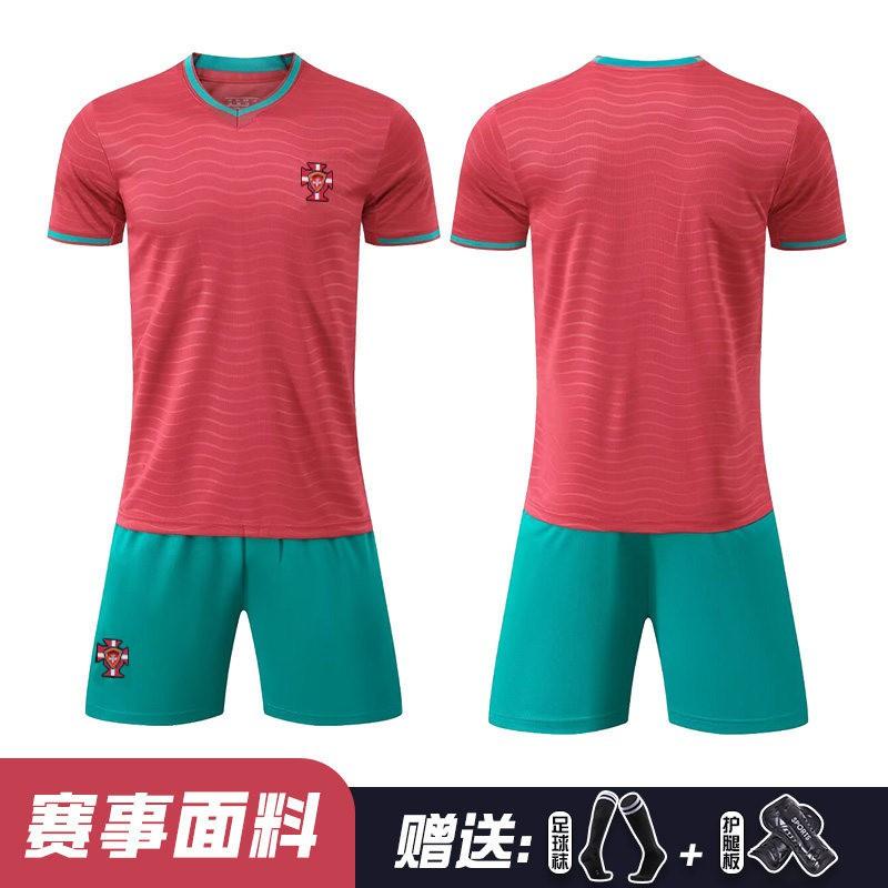 Kids Adult Football Jersey Set - Portugal National Team Home Away 10 7 Soccer Uniforms Training Match