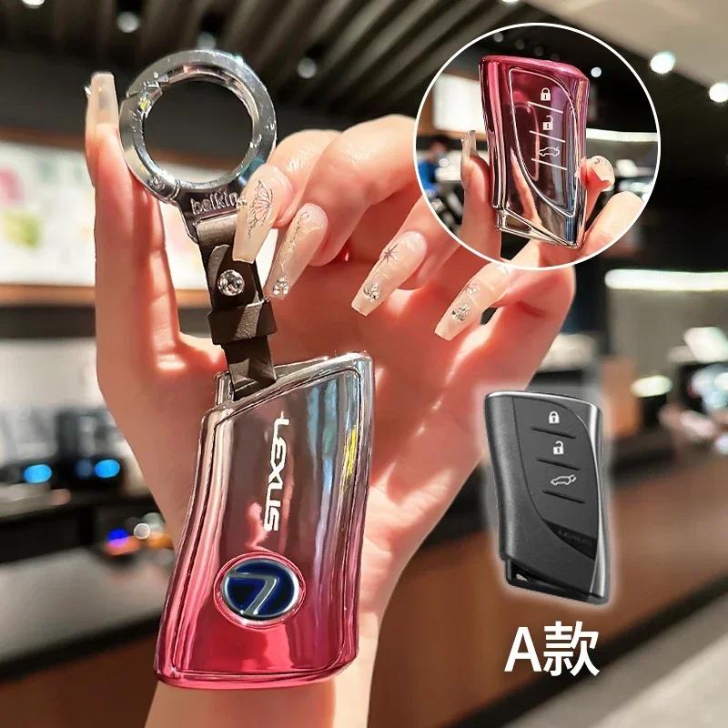 2026 Hot Interior Stickers TPU Car Remote Key Cover Case For Lexus NX ES UX US RC LX IS 250h RX 350h LS 450h 260h 300h UX200 LM3 WA1