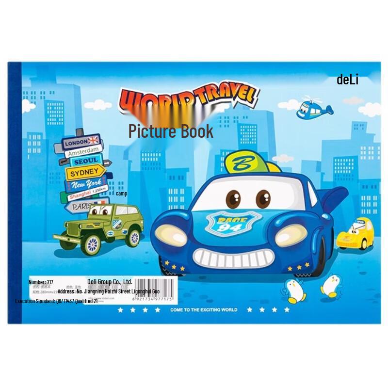 Deli Kids A4 Drawing Book