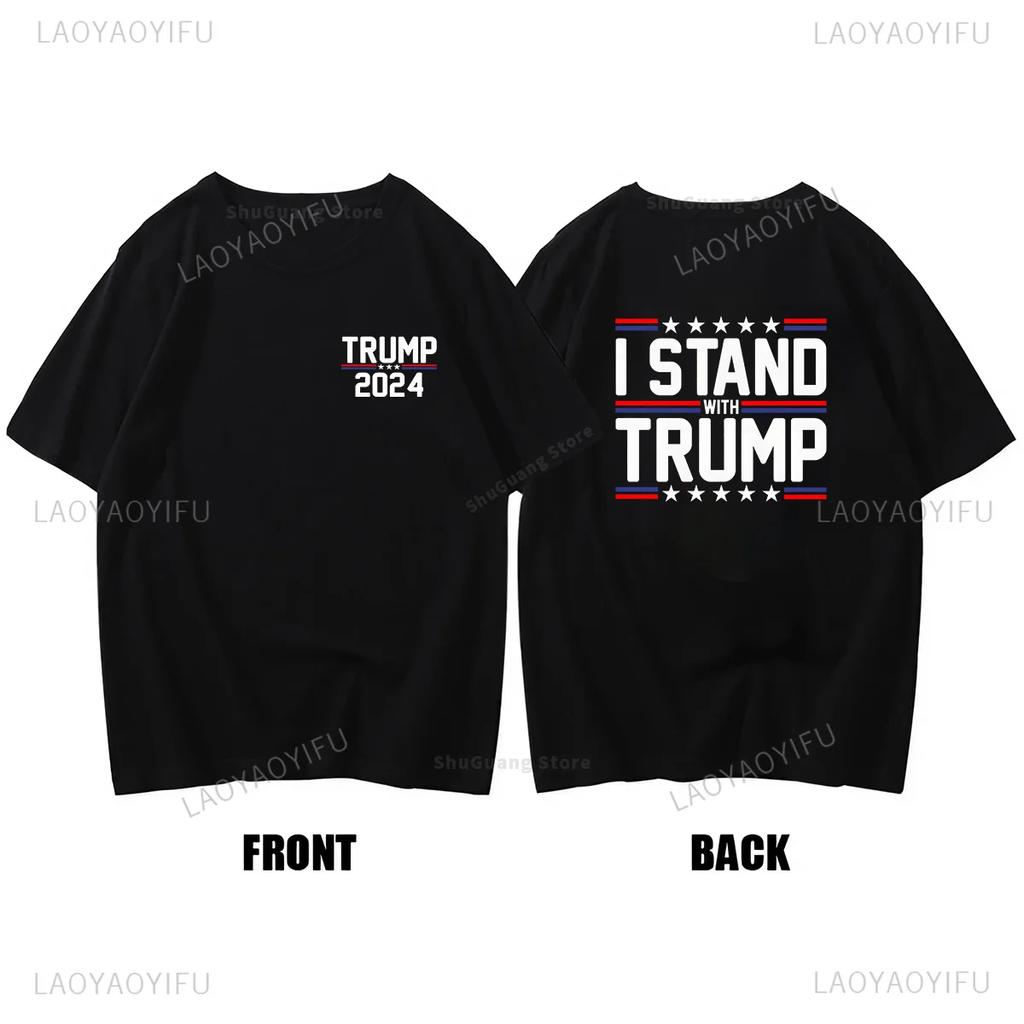Tričko Trummp 2024 I Stand with Trump Funnt Shirts for WoUnisex Unisex oblečení Móda Streetwear Grafická trička Ropa Hombre