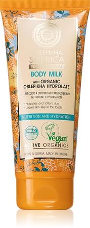 

питательное молочко для тела с облепихой TU прозрачный