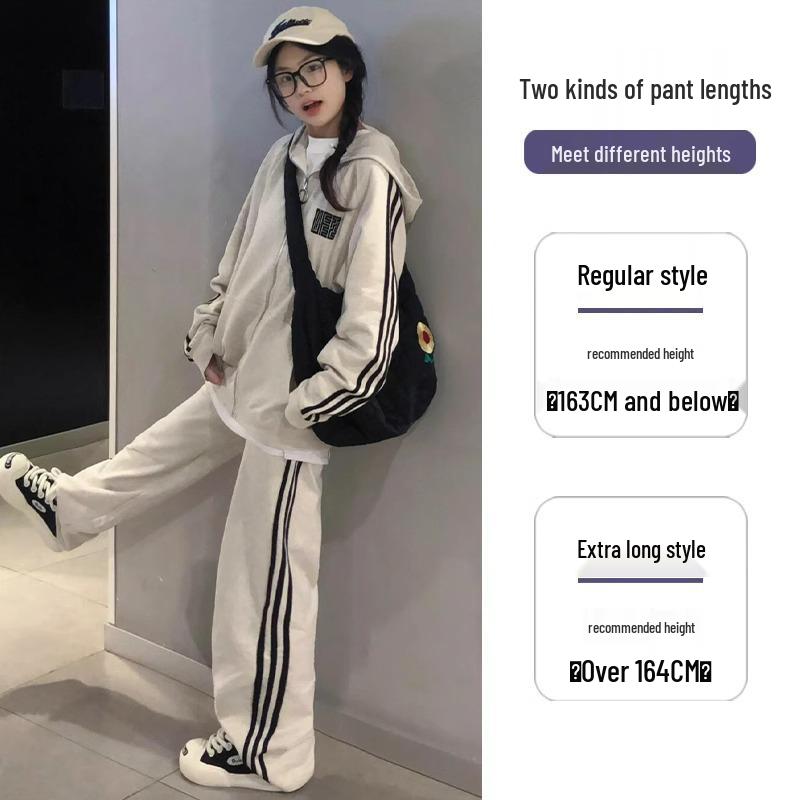 

2025 Petite High-Waisted White & Gray Striped Wide-Leg Sweatpants - Autumn/Winter XS (60-79 lbs)