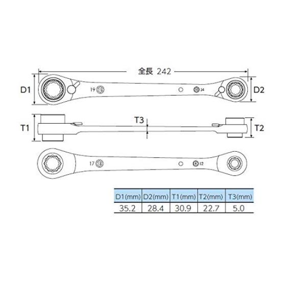 Suekage Tool Reverse Ratchet Wrench 8-in-1 RWG-8A